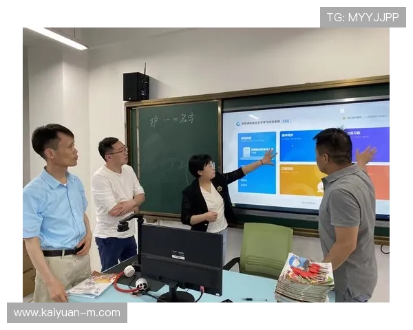 中国教育台直播全面开启创新教育模式 探索智慧课堂未来发展新路径
