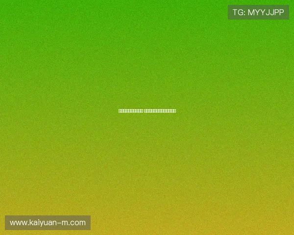 创新运动科技引领未来 健康生活从高效运动产品开始