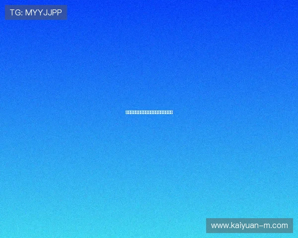 南美解放者杯赛程安排及各队晋级前景分析