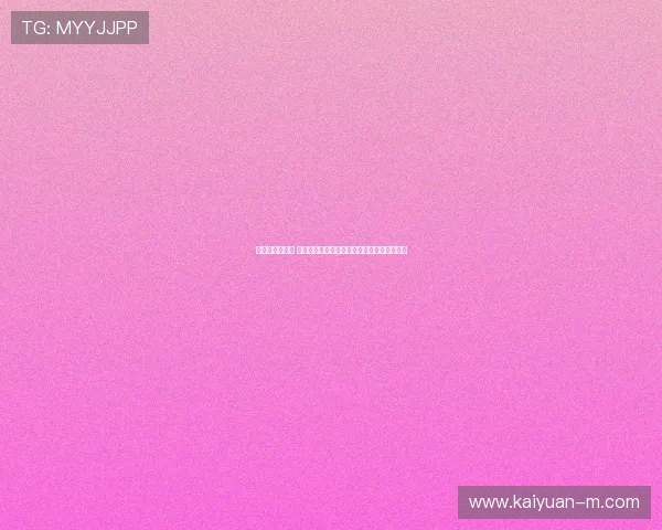 叶诗文身高揭秘 揭开这位游泳冠军的身高秘密与成就背后真相